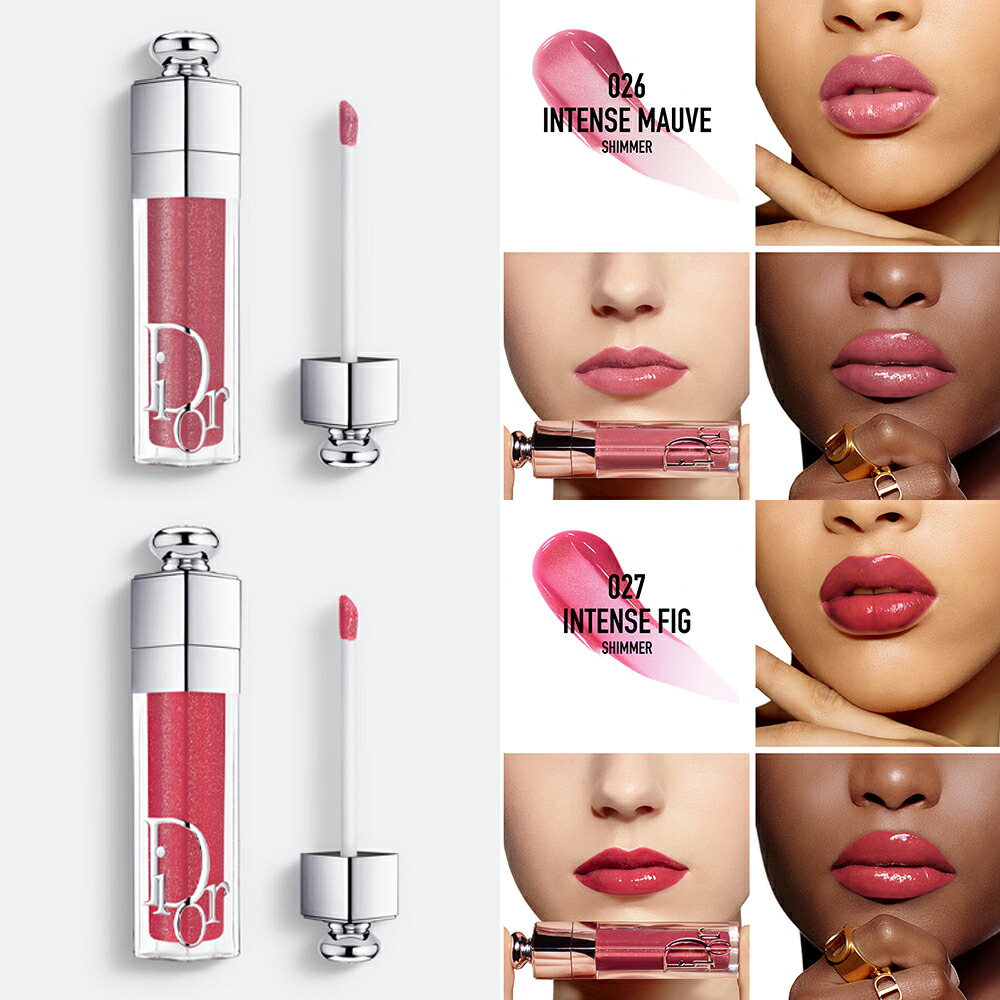 楽天市場】【国内正規品】DIOR ディオール アディクト リップ