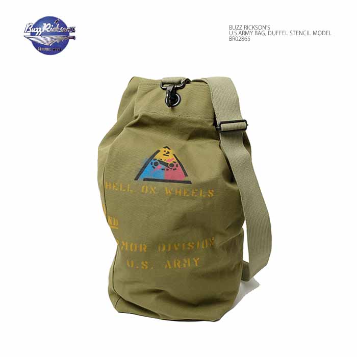 楽天市場】バズリクソンズ BUZZ RICKSON'S BR02865 ダッフルバッグ