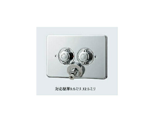 楽天市場】カクダイ洗濯機用混合栓（立ち上がり配管用）127-102