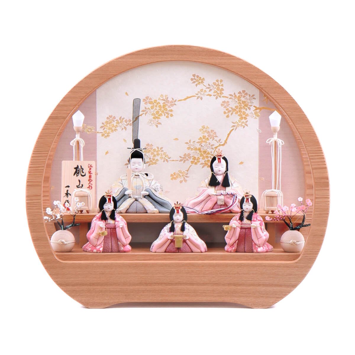 楽天市場】雛人形 コンパクト ケース ナチュラル オシャレ 木目込人形