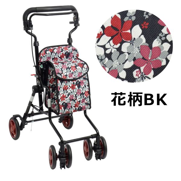 楽天市場】シルバーカー モート 「全2色」 島製作所 折りたたみ