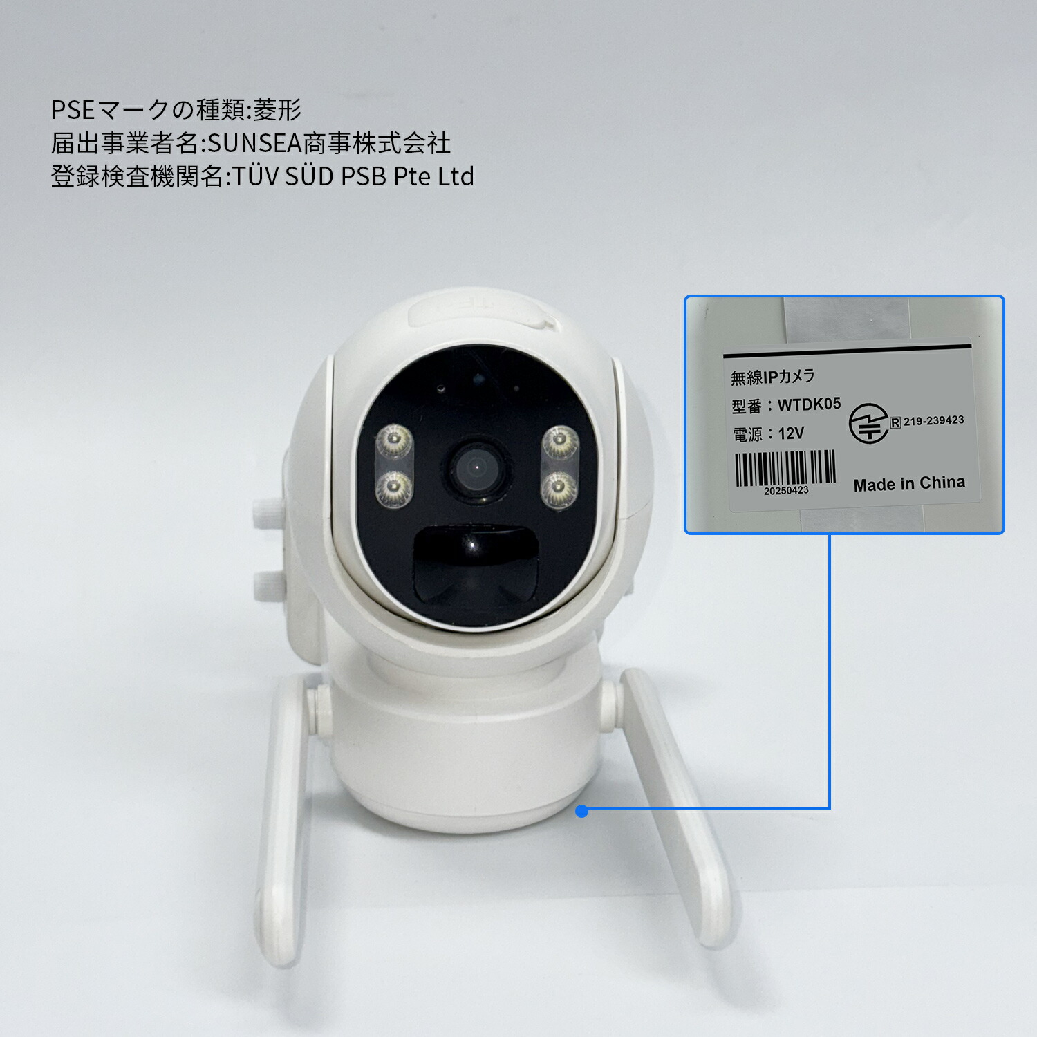 楽天市場】【24時間連続録画・防犯対策助成金あり】Hiseeu ソーラー