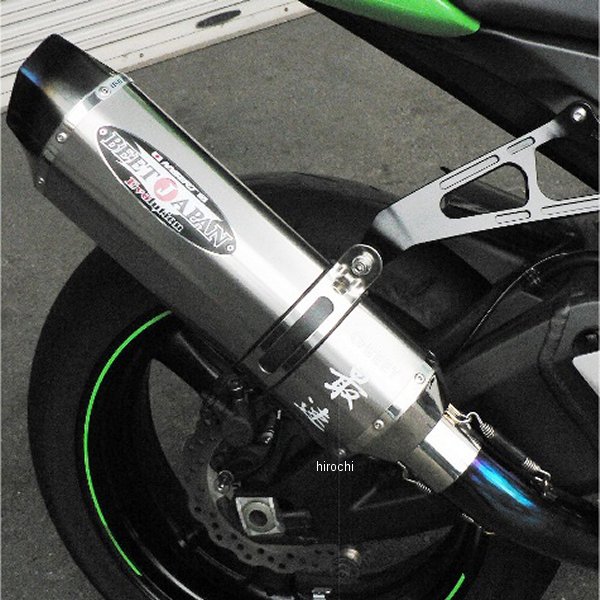 楽天市場】ビート BEET スリップオンマフラー ナサートR