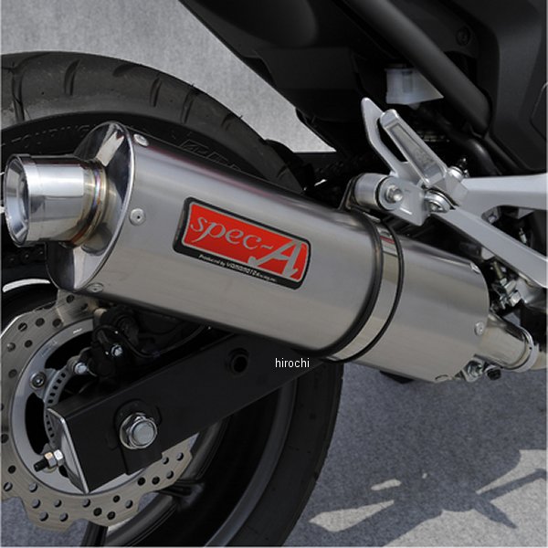 バイク用マフラー NC750X スリップオン」の人気商品一覧 | 安い商品を