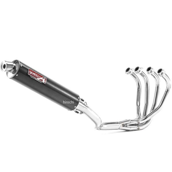 バンディット250 マフラー」の人気商品一覧 | 安い商品を通販サイト