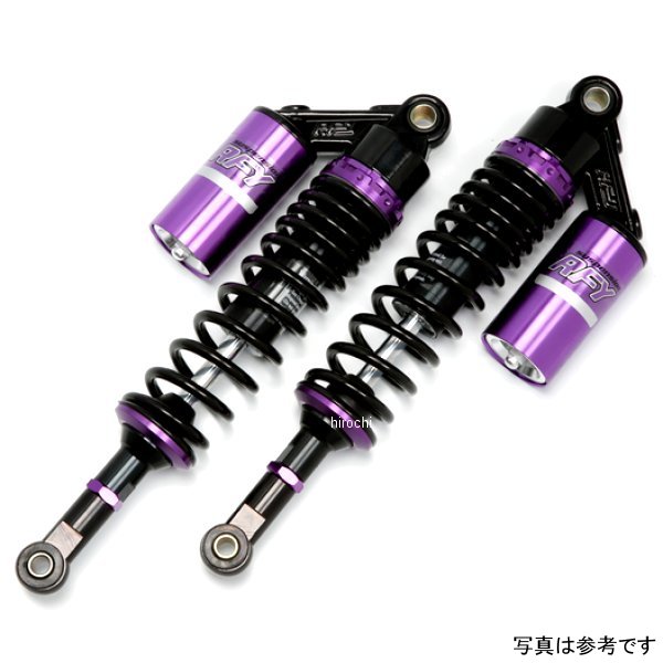 cb400sf バイク nc42 サスペンション」の人気商品一覧 | 安い商品を