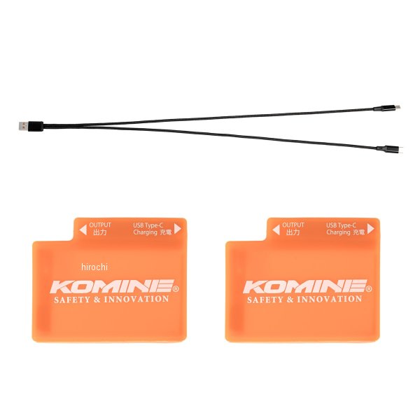 コミネ バッテリー」の人気商品一覧 | 安い商品を通販サイトから探す