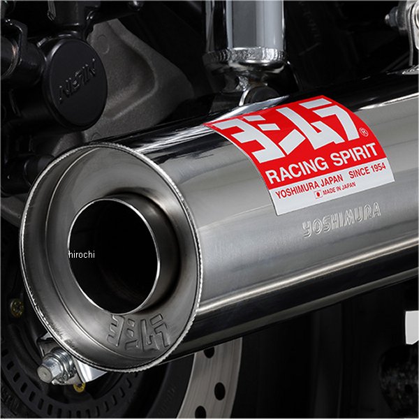 楽天市場】【メーカー在庫あり】 ヨシムラ スリップオンマフラー