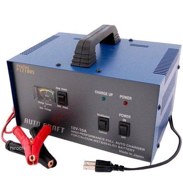 楽天市場】オリオンオートクラフト アルプス計器 自動車・サイクル用