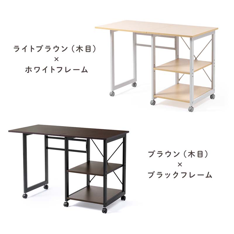 楽天市場】パソコンデスク 折りたたみデスク 簡易デスク オフィス