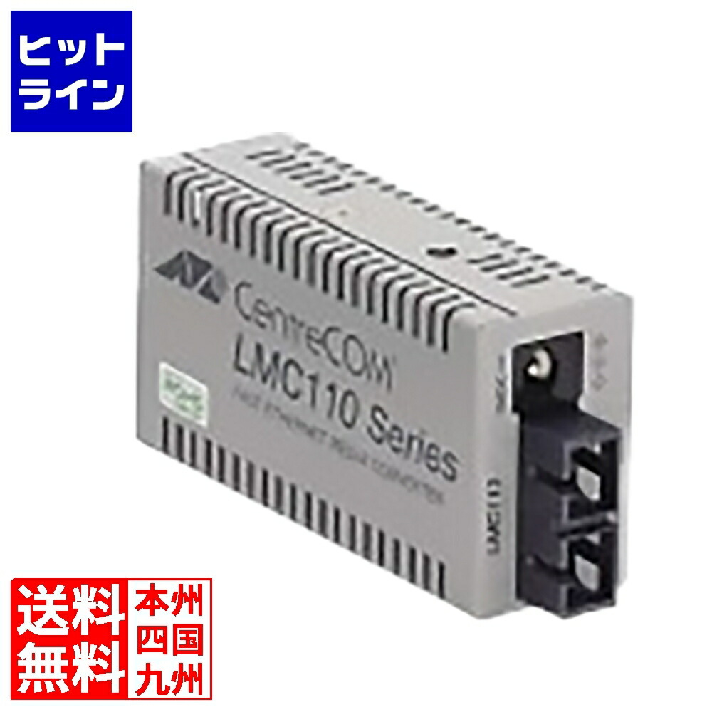 楽天市場】lmc113の通販