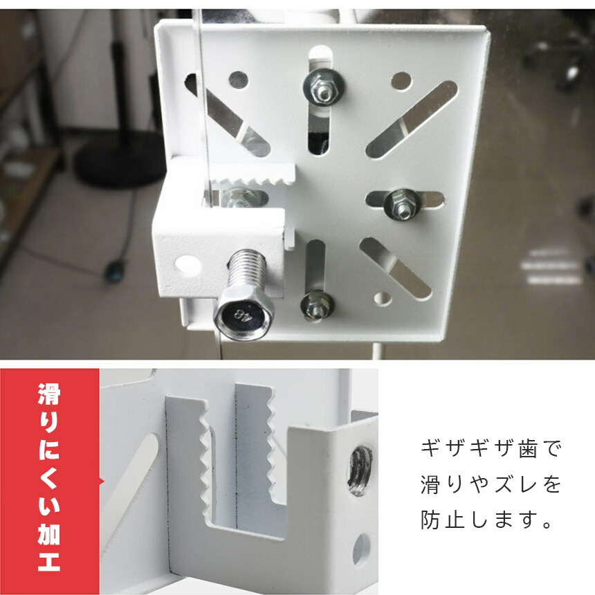 楽天市場】防犯カメラ 取付金具 ブラケット クランプ スタンド