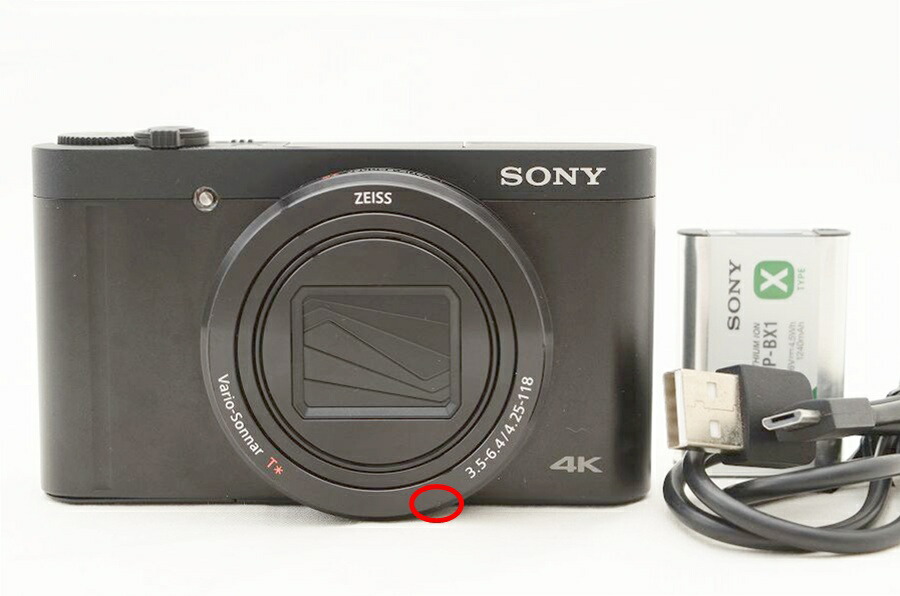 楽天市場】dsc-wx800の通販