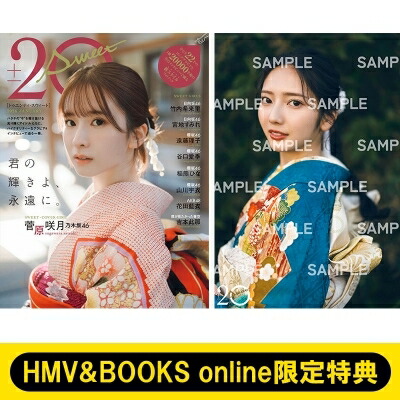 楽天市場】スタンダード時事仏和大辞典 / 稲生永 【辞書・辞典