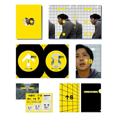 楽天市場】GRAPEVINE グレイプバイン / 新しい果実 【初回限定盤】(3CD