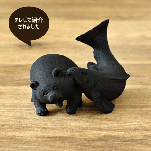 楽天市場】株式会社ナカノ企画 エコ熊(食われ熊) 中サイズ 1個ギフト