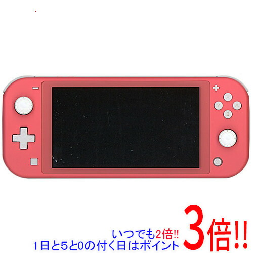 楽天市場】ニンテンドースイッチライト 中古（本体｜Nintendo Switch