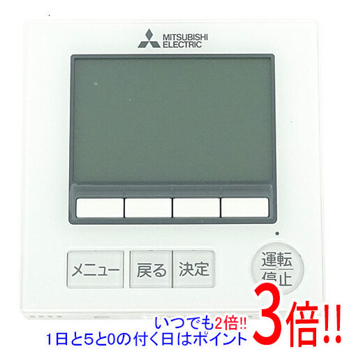 楽天市場】PAR（季節・空調家電｜家電）の通販