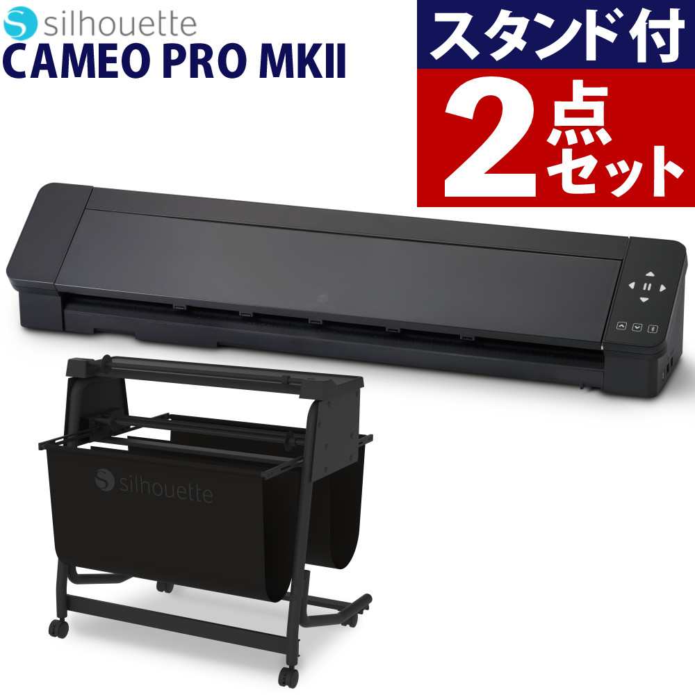 楽天市場】シルエットジャパン カッティングマシン SILH-CAMEO-PRO-2-J