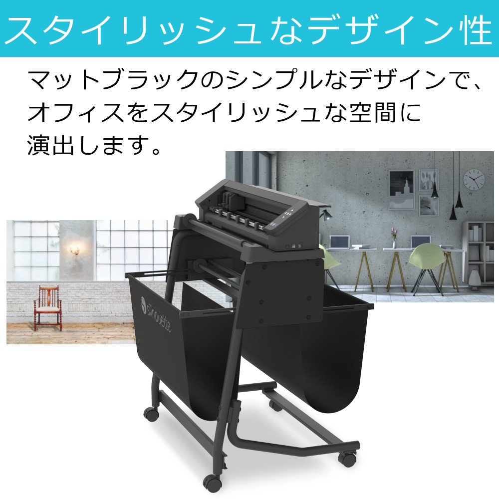 楽天市場】シルエットジャパン カッティングマシン SILH-CAMEO-PRO-2-J