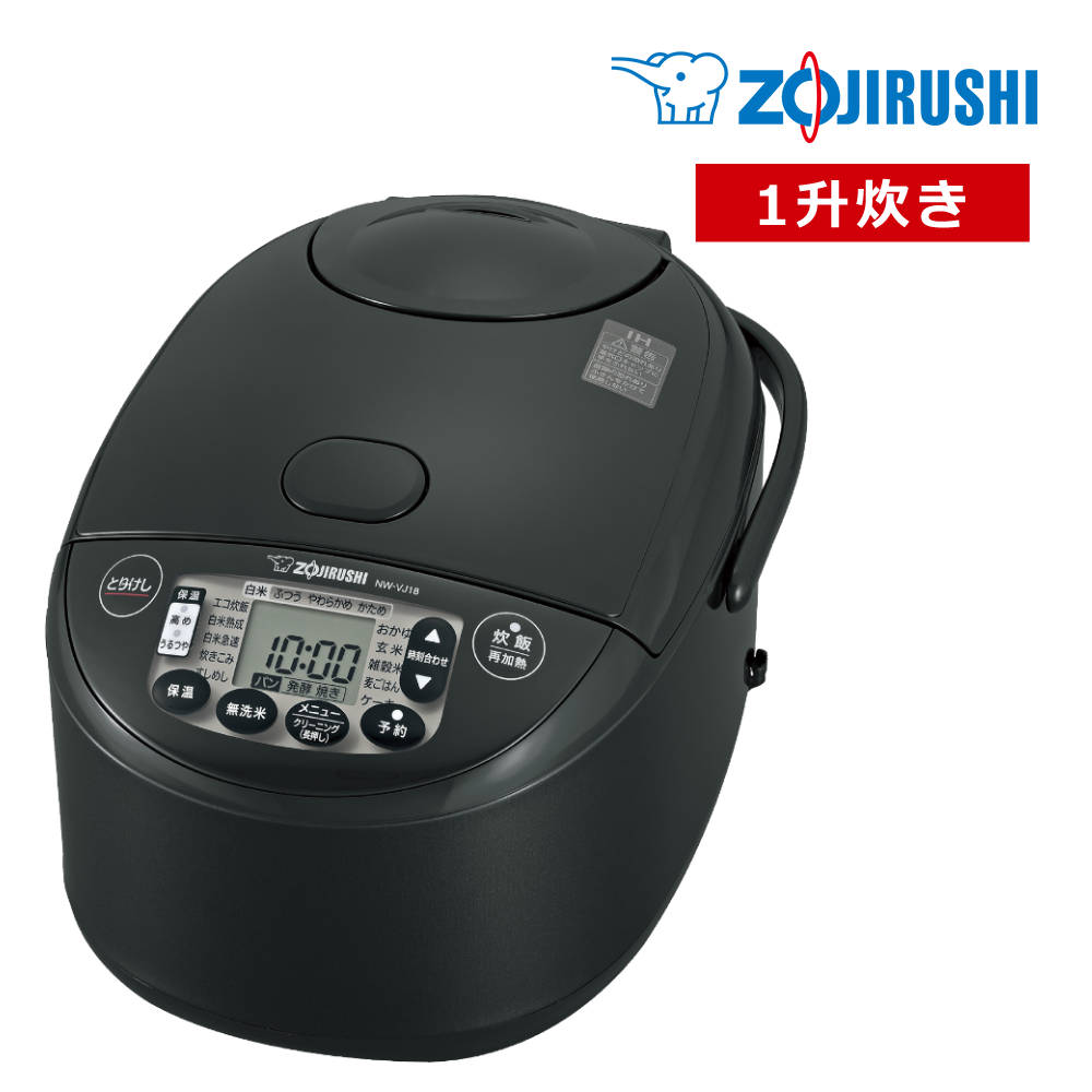 楽天市場】象印 炊飯器 1升 np－vd18－taの通販