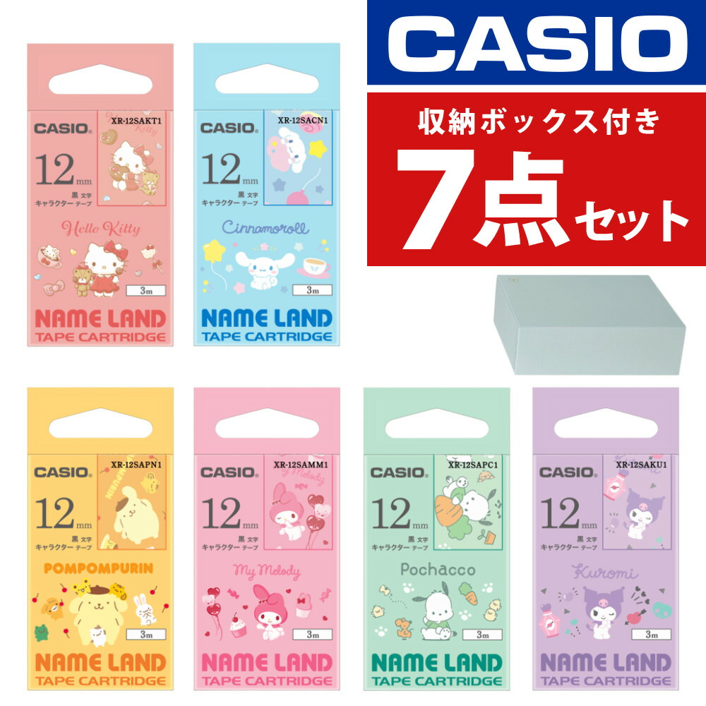 楽天市場】ネームランド テープ マイメロの通販