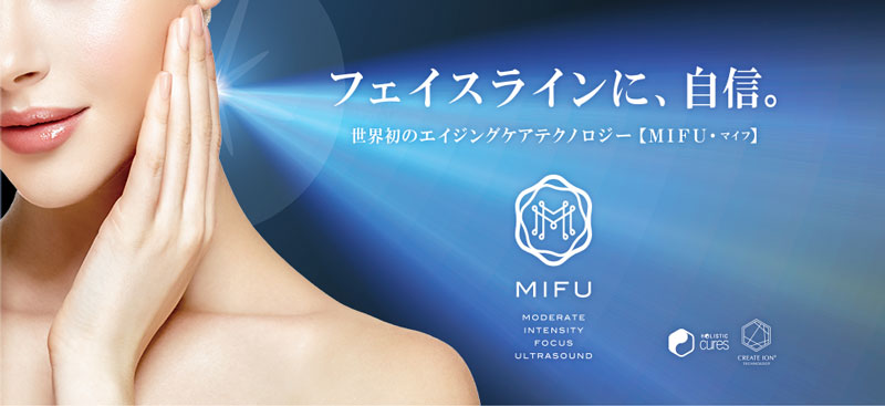 楽天市場】【ブランド公式】【マルチトリートメントジェル付！】ホリ