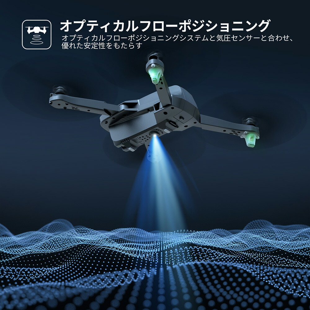 楽天市場】Holy Stone ドローン 空撮 gps 4Kカメラ付き GPS搭載 4K