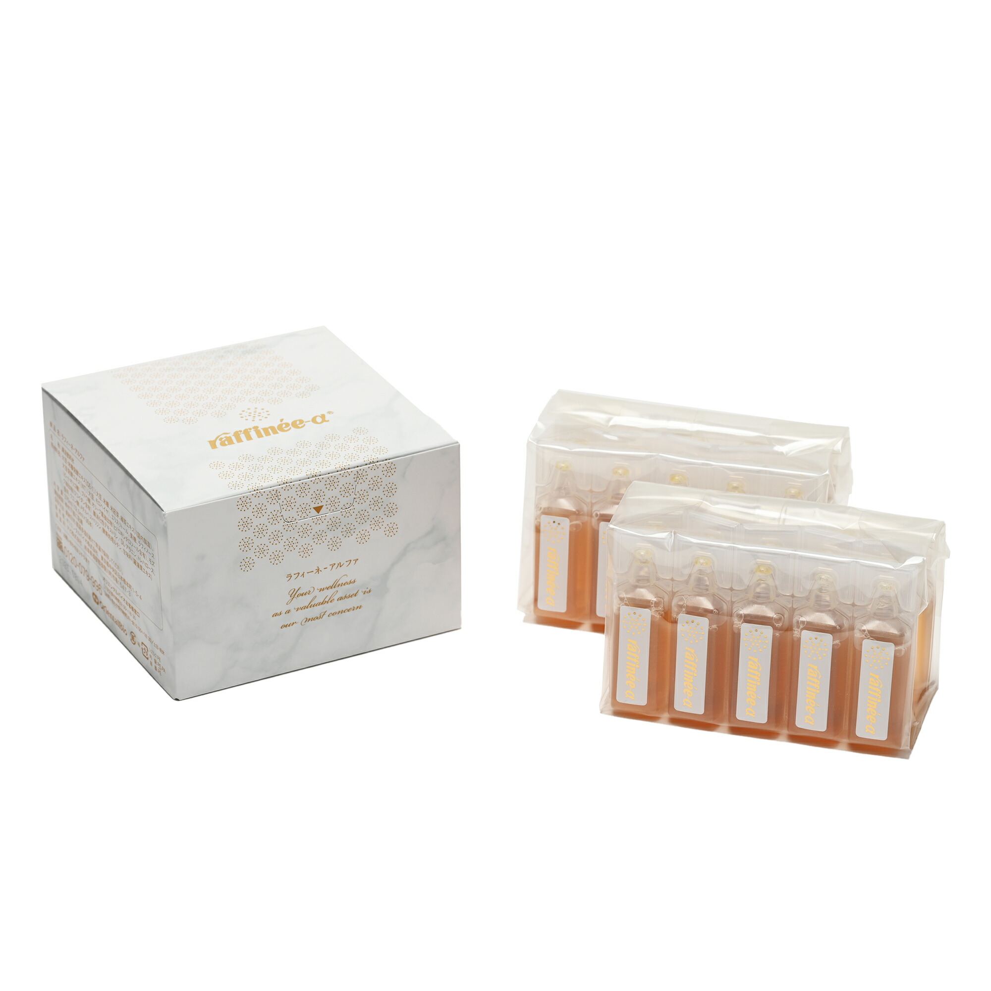 楽天市場】イミニ リペアセラム 50mL オールインワン美容乳液 保湿