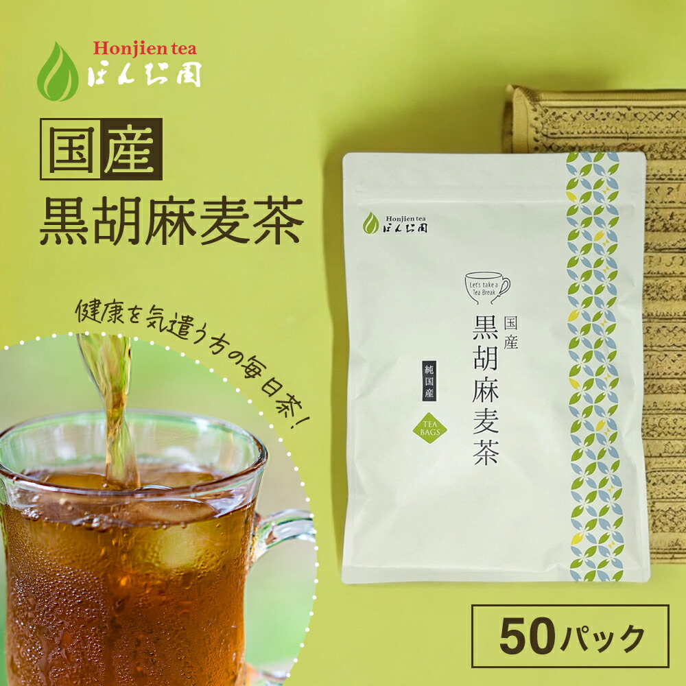 楽天市場】抹茶 粉末 山政小山園 さみどり 100g 袋入り 薄茶 [ 正規