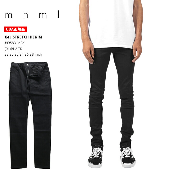 楽天市場】mnml デニム ジーンズ メンズ 黒 大きいサイズ ミニマル
