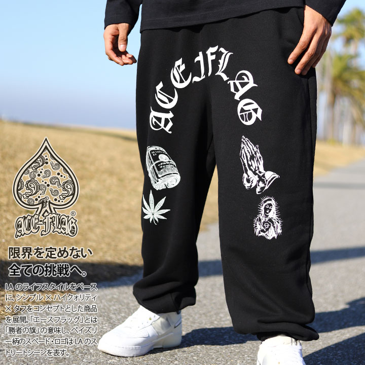楽天市場】ACEFLAG スウェットパンツ 裏パイル メンズ 春夏秋冬用 黒