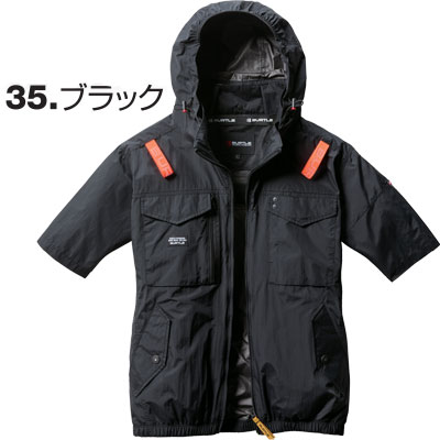 楽天市場】バートル半袖 サイドファン バッテリーファン付き【バートル