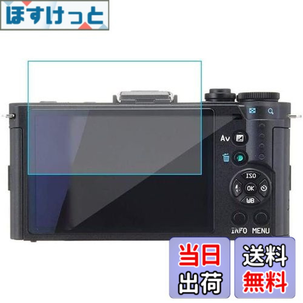 pentax q10」の人気商品一覧 | 安い商品を通販サイトから探す - 価格.com