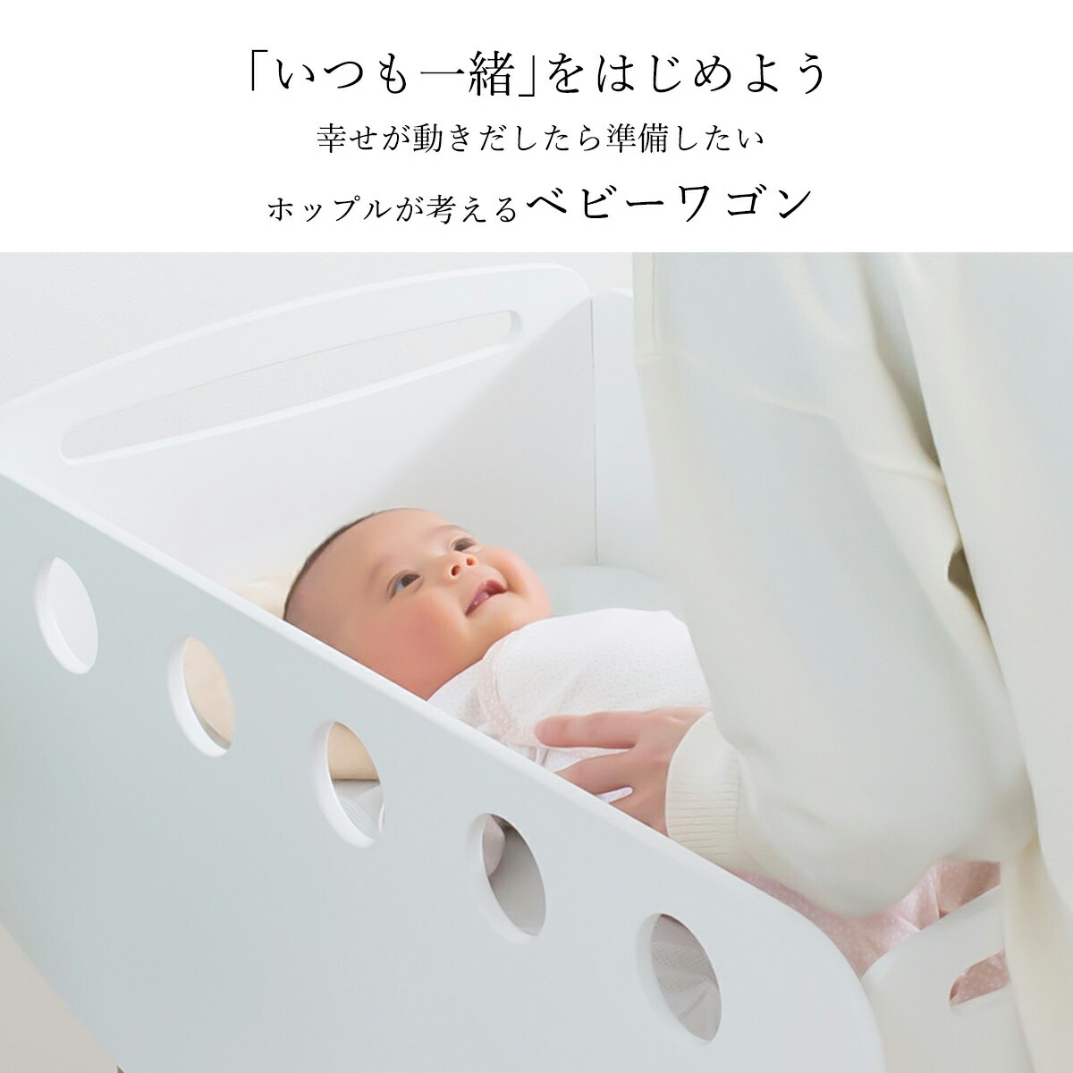 楽天市場】訳あり アウトレット ベビーワゴン ミニサイズ ハイタイプ