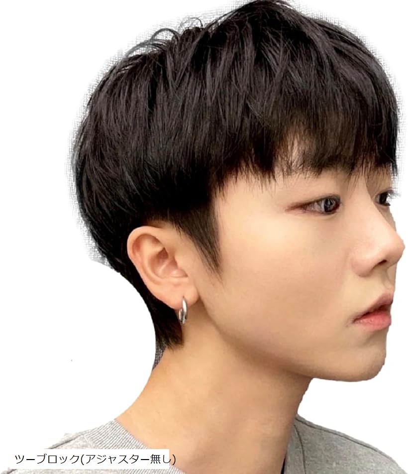 楽天市場】ナチュラル ウィッグ メンズ 軽やかな質感と自然なツヤ 耐熱