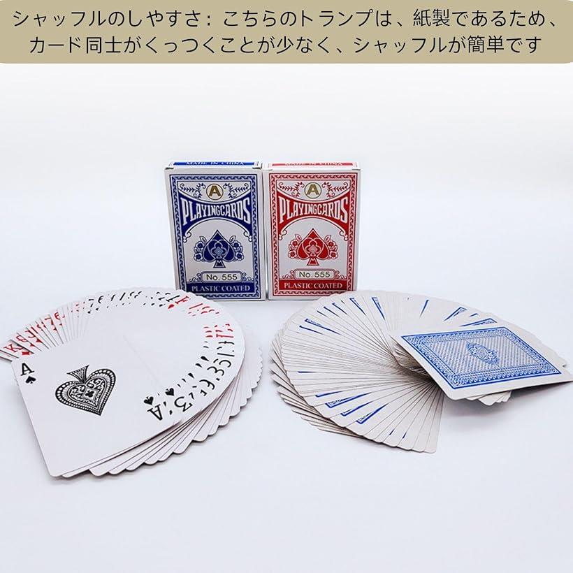 楽天市場】6パックセット トランプ 紙 バカラ ポーカー ブラック