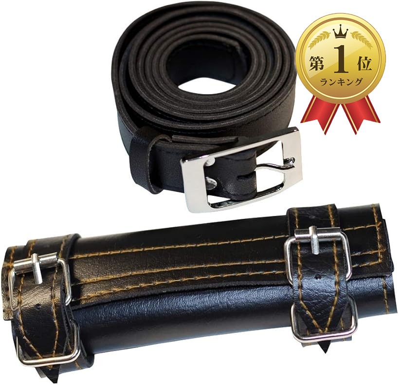 楽天市場】【楽天ランキング1位入賞】レザー帯刀ベルト ソードベルト