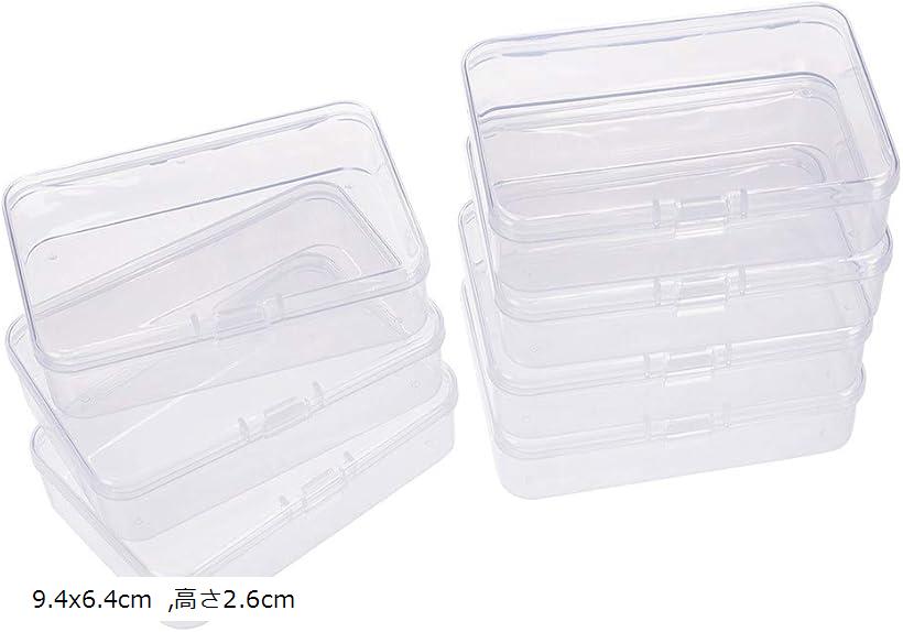 楽天市場】12個セット 9.4x6.4x2.6cmプラスチック小分けケース クリア