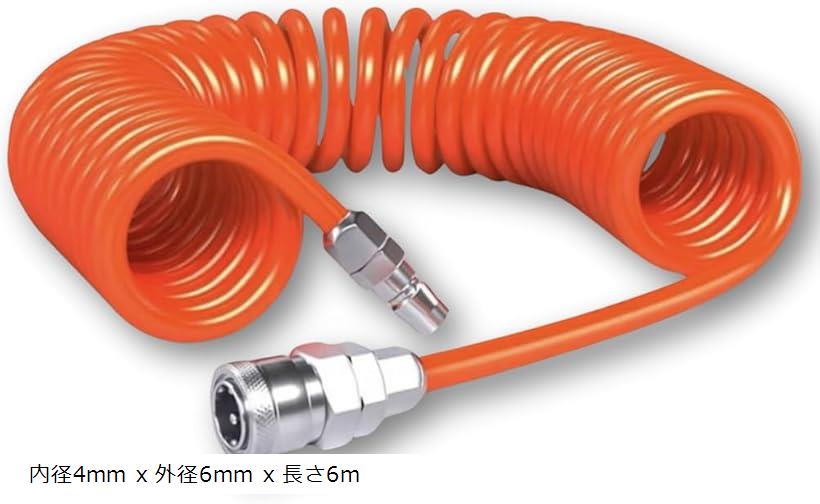 楽天市場】エアーホース スパイラル 内径4mm 外径6mm ワンタッチ