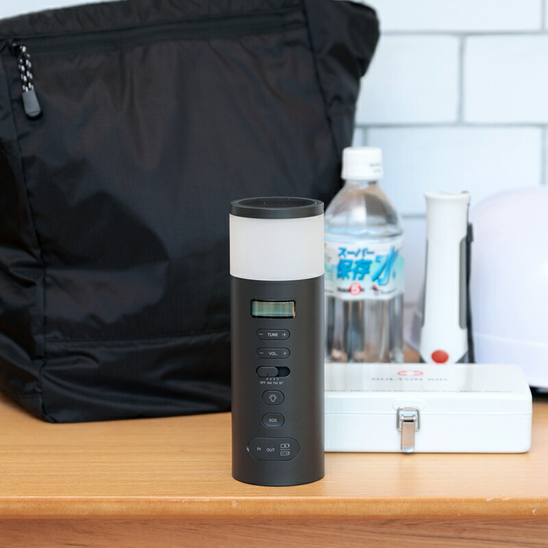 楽天市場】【特典付】プラスマイナスゼロ ±0 防災ラジオ 多機能 手回し