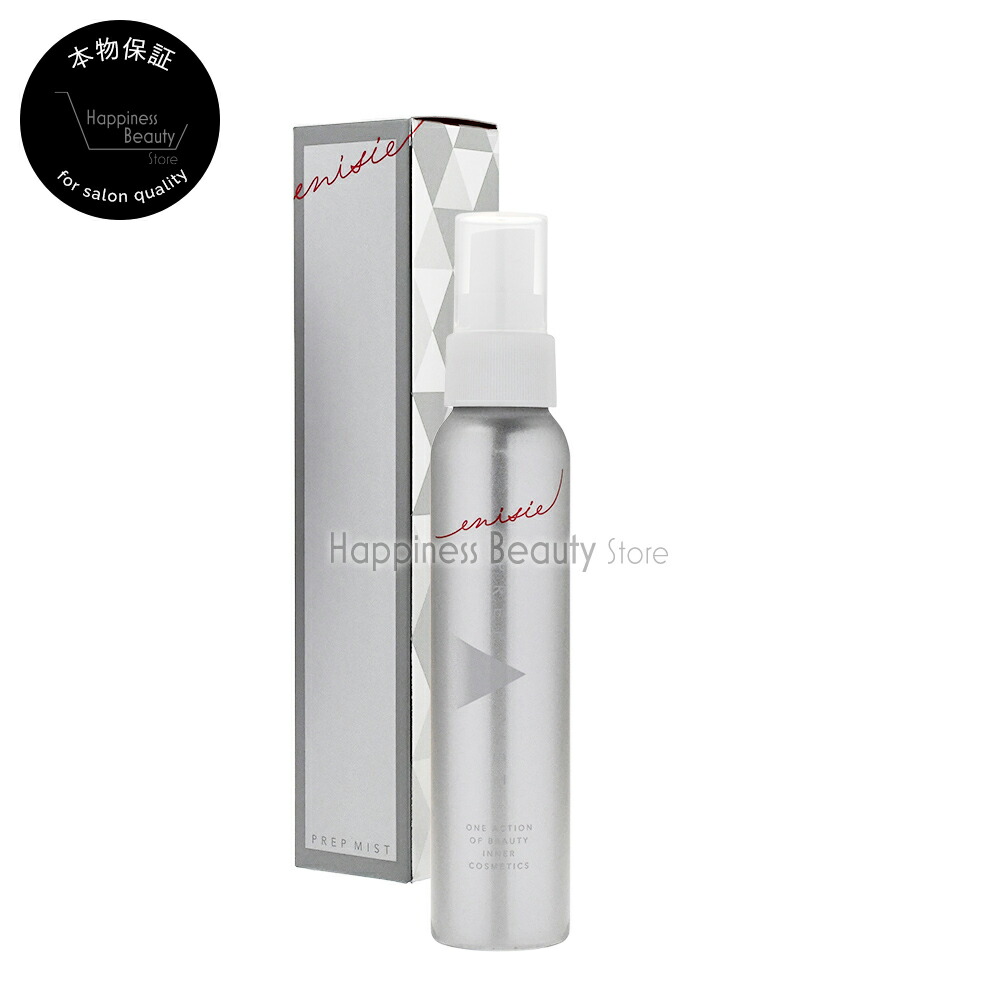 楽天市場】【簡易梱包 送料無料】 エニシー プレップミスト 100ml