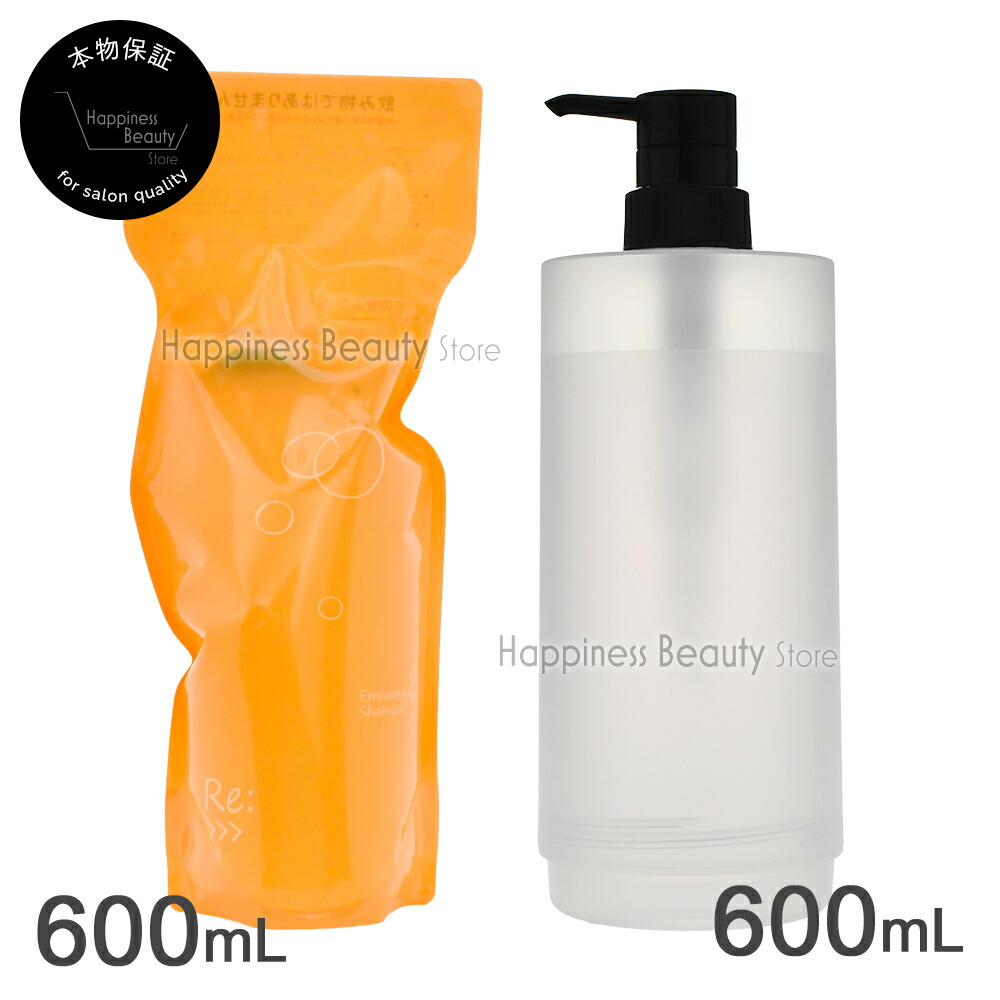 楽天市場】アジュバン エミサリー シャンプー 詰め替えの通販