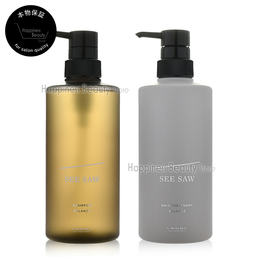 楽天市場】【本物保証】 【送料無料(全国)】 ルベル SEE/SAW