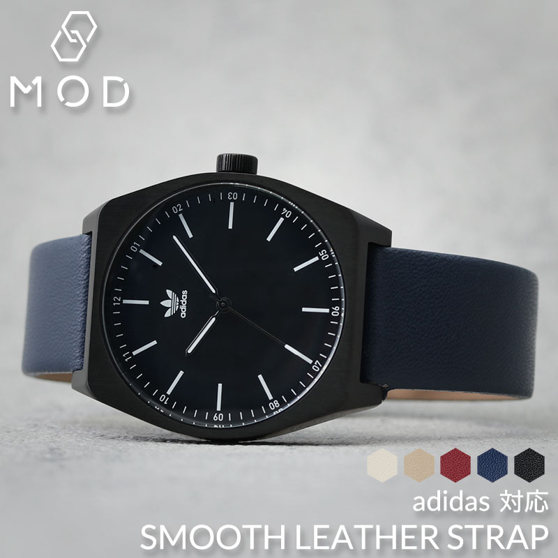 楽天市場】[アディダス 対応] adidas 腕時計 18mm 20mm 時計 替え