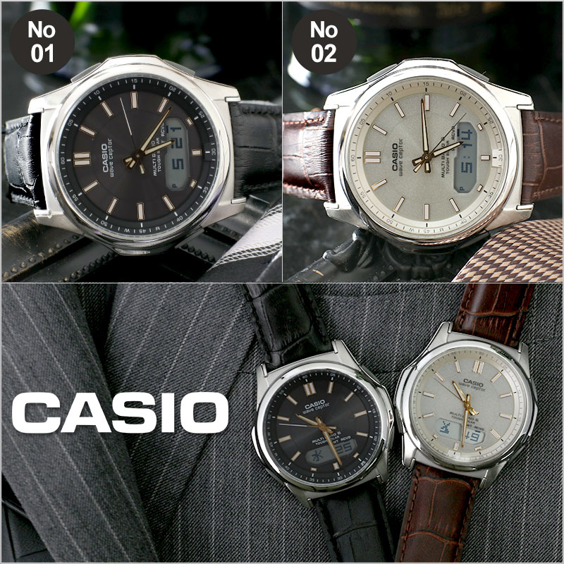 楽天市場】[電池交換・時刻調整不要]カシオ ソーラー 電波 時計