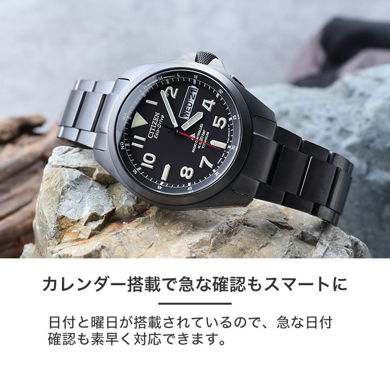 シチズン WR300M レア ジャンク CITIZEN PROMASTER レア シチズン