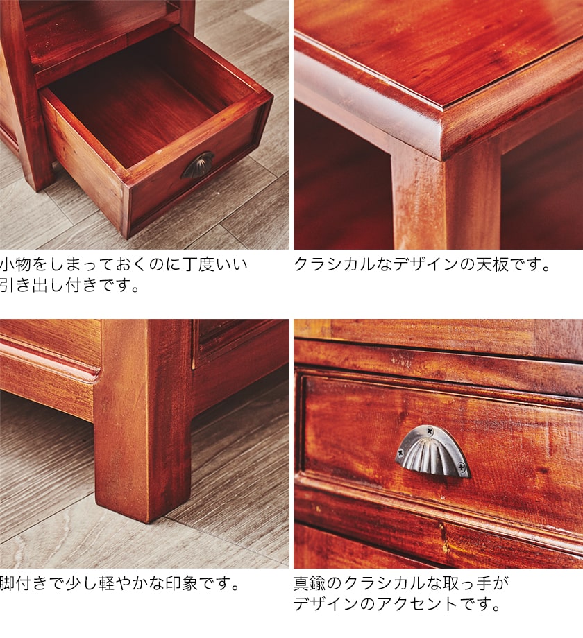 楽天市場】＼ポイント5倍☆28日まで！／ サイドテーブル 木製