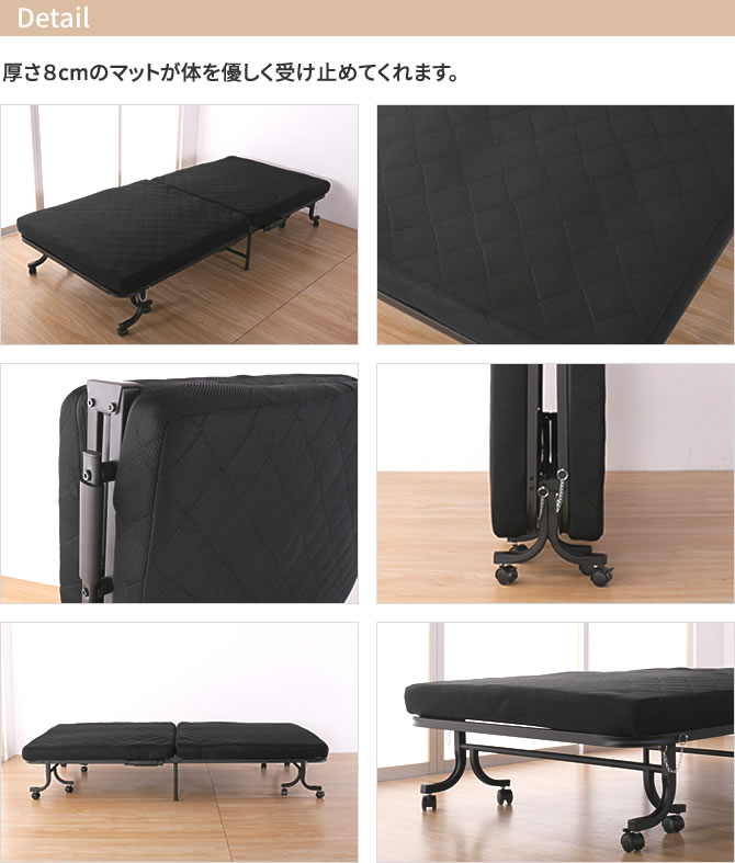 楽天市場】＼ポイント5倍☆28日まで！／ 折りたたみベッド