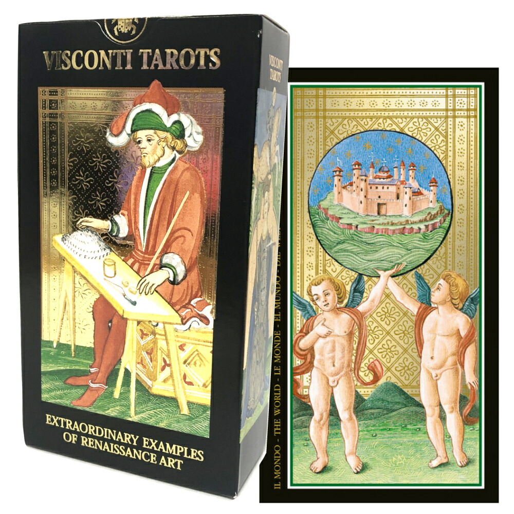 楽天市場】ヴィスコンティ・タロット Visconti Tarot タロットカード